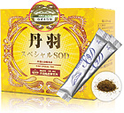 丹羽スペシャルSOD（SOD様食品）